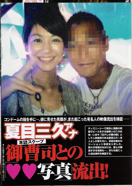 お姉さんがＨな事してる画像集めてみた[20枚] | ギャルル | エロ画像