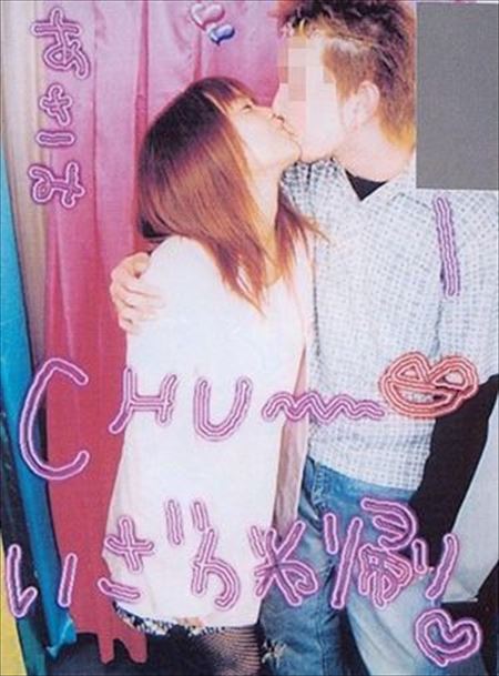 お姉さんがＨな事してる画像集めてみた[20枚] | ギャルル | エロ画像
