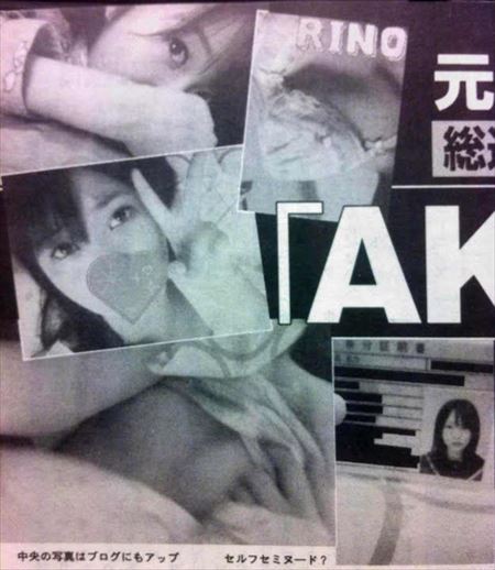お姉さんがＨな事してる画像集めてみた[20枚] | ギャルル | エロ画像