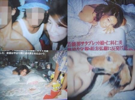 お姉さんがＨな事してる画像集めてみた[20枚] | ギャルル | エロ画像