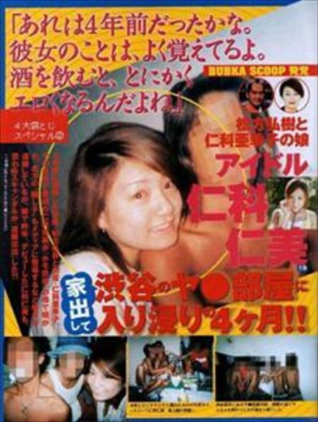 お姉さんがＨな事してる画像集めてみた[20枚] | ギャルル | エロ画像