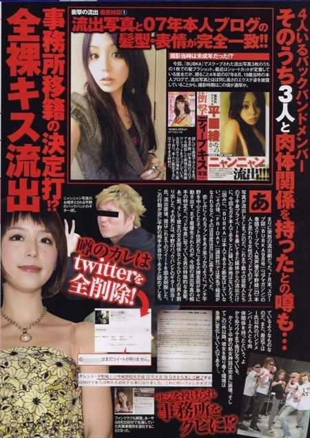 お姉さんがＨな事してる画像集めてみた[20枚] | ギャルル | エロ画像
