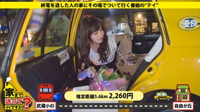 【画像＋動画】[家、ついて行ってイイですか？]のフリして深夜の街でＧＥＴした胸も尻もエロい美女が、ノリで結局はエッチしちゃう「あの番組」っぽい企画、制作者の気合入りすぎww[25枚] | Ｔバック好きのお尻フェチ画像ブログ | エロ画像,動画あり,エロ画像,企画モノ,ナンパ,路上ナンパ,出会い