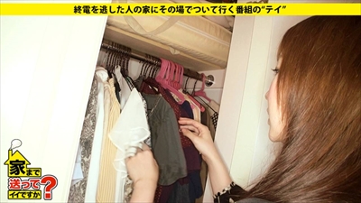 【画像＋動画】[家、ついて行ってイイですか？]を真似して終電後の駅で会ったエロ可愛い絶品巨乳の素人現役メイドカフェ店員が、エッチな話でその気になってく「あの番組」のパクリ企画が即ヌキ確実ww[25枚] | ギャルル | エロ画像,動画あり,エロ画像,企画モノ,ナンパ,路上ナンパ,出会い,おっぱい,巨乳,素人,メイド,コスプレ