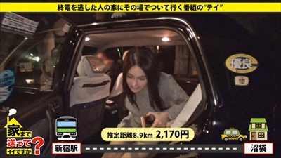 【画像＋動画】[家、ついて行ってイイですか？]のフリして深夜の街でＧＥＴした胸も尻もエロい黒髪の美女が、エッチな質問でその気になっちゃう、「あの番組」っぽい企画、制作者の気合入りすぎww[26枚] | おっぱい画像とエロメガネ | エロ画像,動画あり,エロ画像,企画モノ,ナンパ,路上ナンパ,出会い,黒髪