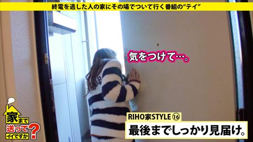 【画像＋動画】[家、ついて行ってイイですか？]のフリしてハロウィンに終電後の駅を歩いていた体のラインがエロいコスプレギャルが、エッチな質問でその気になっちゃう、「あの番組」っぽい企画、制作者の気合入りすぎww[25枚] | ギャルル | エロ画像,動画あり,エロ画像,企画モノ,ハロウィン,ナンパ,路上ナンパ,出会い,コスプレ